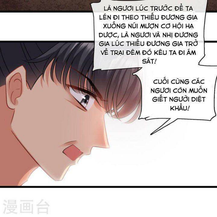 Nụ Cười Của Ngươi Ngọt Đến Mức Làm Gãy Tám Cái Răng Của Ta Chapter 59 - Next Chapter 60