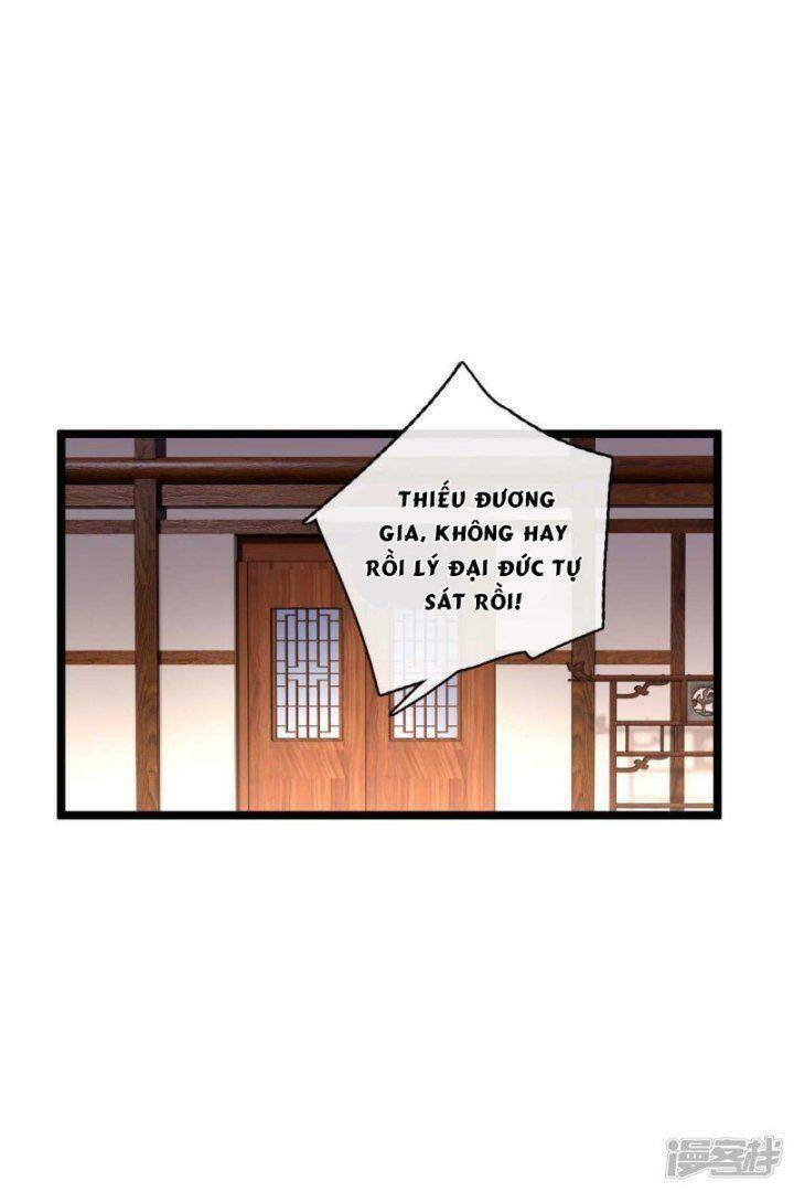 Nụ Cười Của Ngươi Ngọt Đến Mức Làm Gãy Tám Cái Răng Của Ta Chapter 73 - Next Chapter 74