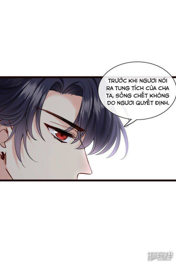 Nụ Cười Của Ngươi Ngọt Đến Mức Làm Gãy Tám Cái Răng Của Ta Chapter 74 - Next Chapter 75