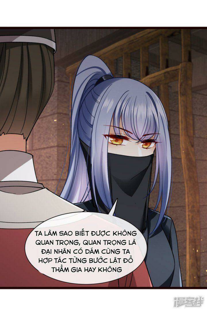 Nụ Cười Của Ngươi Ngọt Đến Mức Làm Gãy Tám Cái Răng Của Ta Chapter 74 - Next Chapter 75