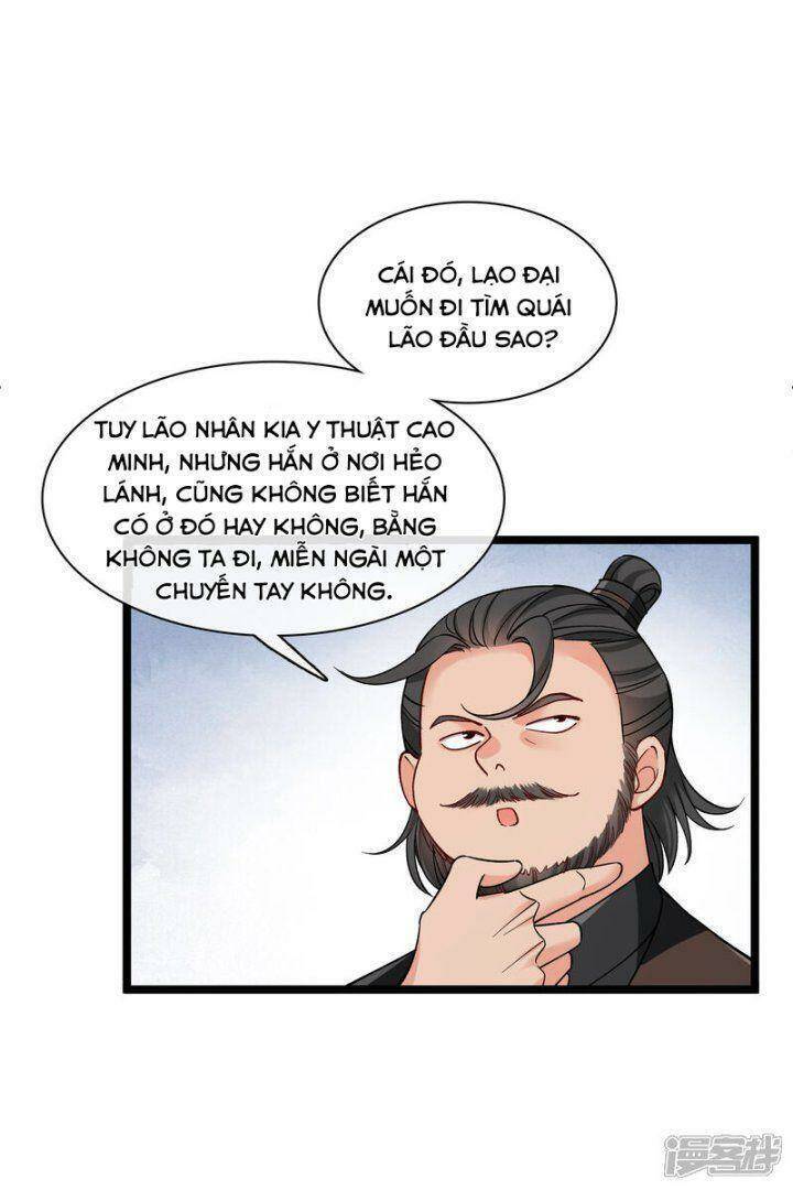 Nụ Cười Của Ngươi Ngọt Đến Mức Làm Gãy Tám Cái Răng Của Ta Chapter 78 - Next Chapter 79