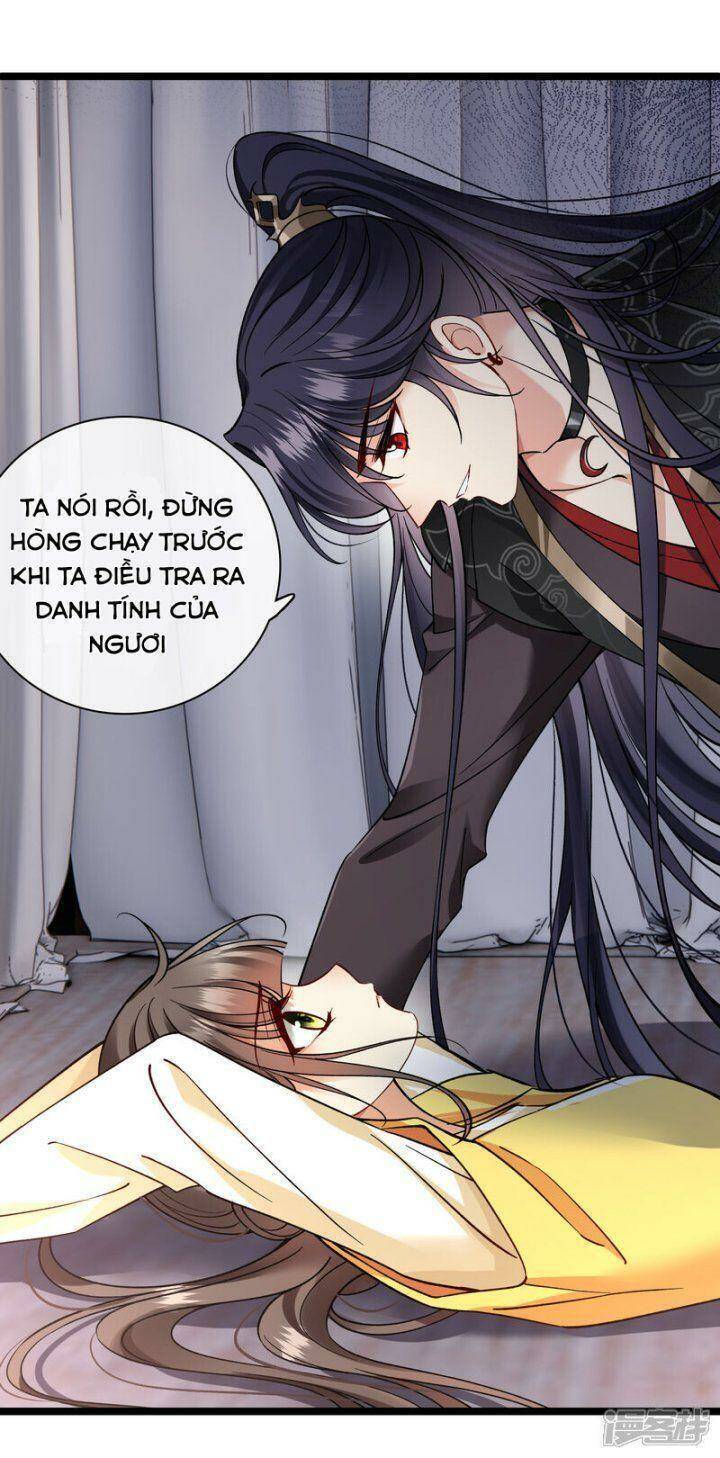 Nụ Cười Của Ngươi Ngọt Đến Mức Làm Gãy Tám Cái Răng Của Ta Chapter 78 - Next Chapter 79