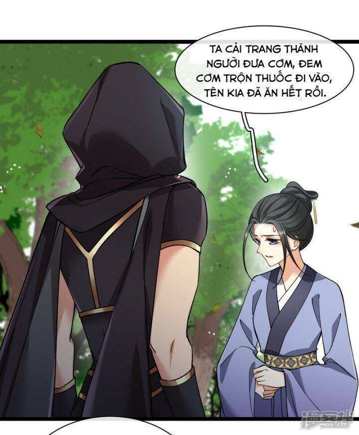 Nụ Cười Của Ngươi Ngọt Đến Mức Làm Gãy Tám Cái Răng Của Ta Chapter 79 - Next Chapter 80