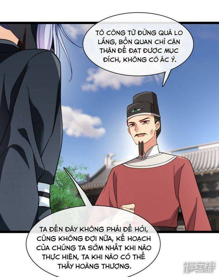 Nụ Cười Của Ngươi Ngọt Đến Mức Làm Gãy Tám Cái Răng Của Ta Chapter 79 - Next Chapter 80