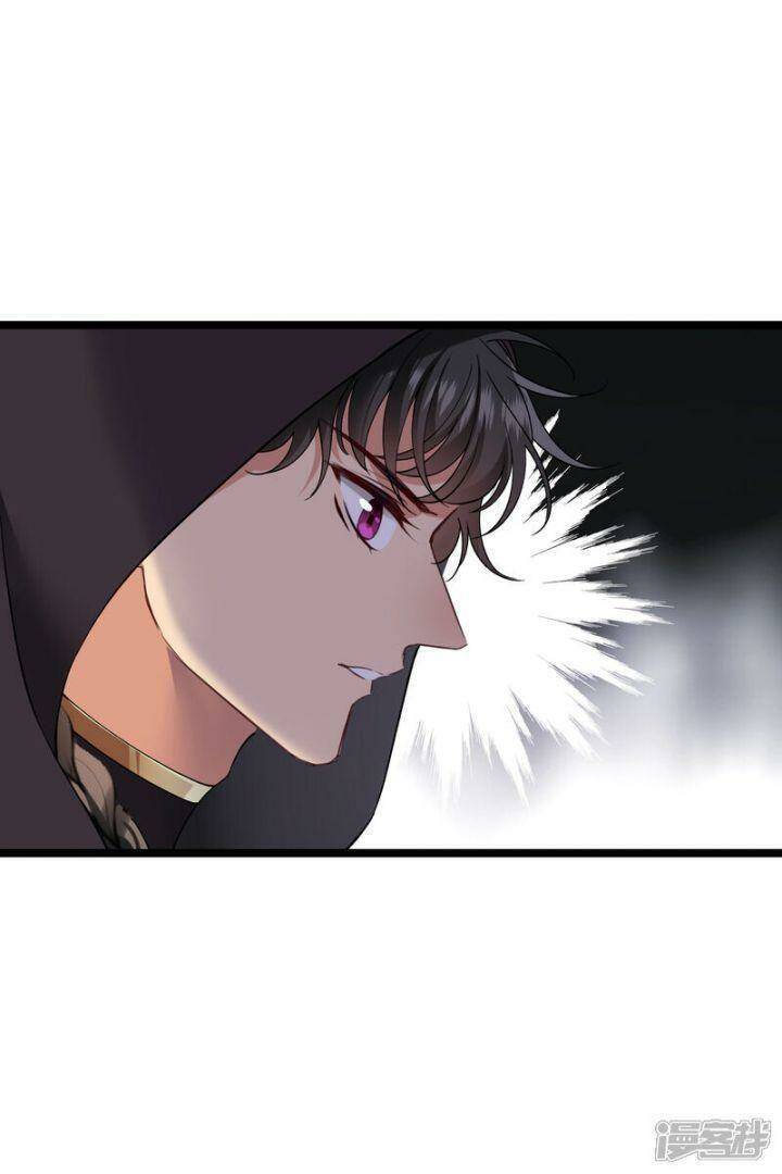 Nụ Cười Của Ngươi Ngọt Đến Mức Làm Gãy Tám Cái Răng Của Ta Chapter 82 - Next Chapter 83