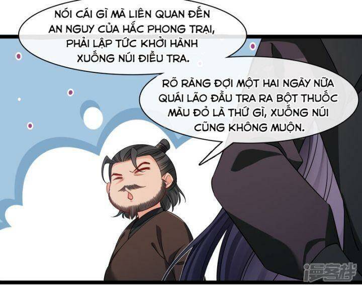 Nụ Cười Của Ngươi Ngọt Đến Mức Làm Gãy Tám Cái Răng Của Ta Chapter 91 - Next Chapter 92