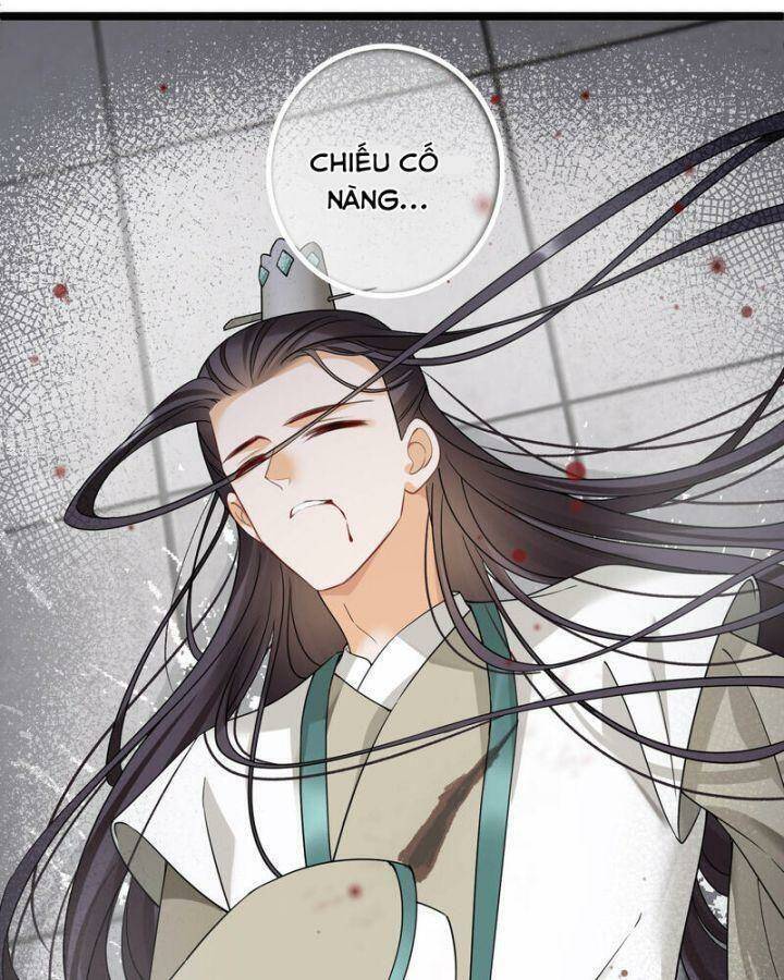 Nụ Cười Của Ngươi Ngọt Đến Mức Làm Gãy Tám Cái Răng Của Ta Chapter 93 - Next Chapter 94