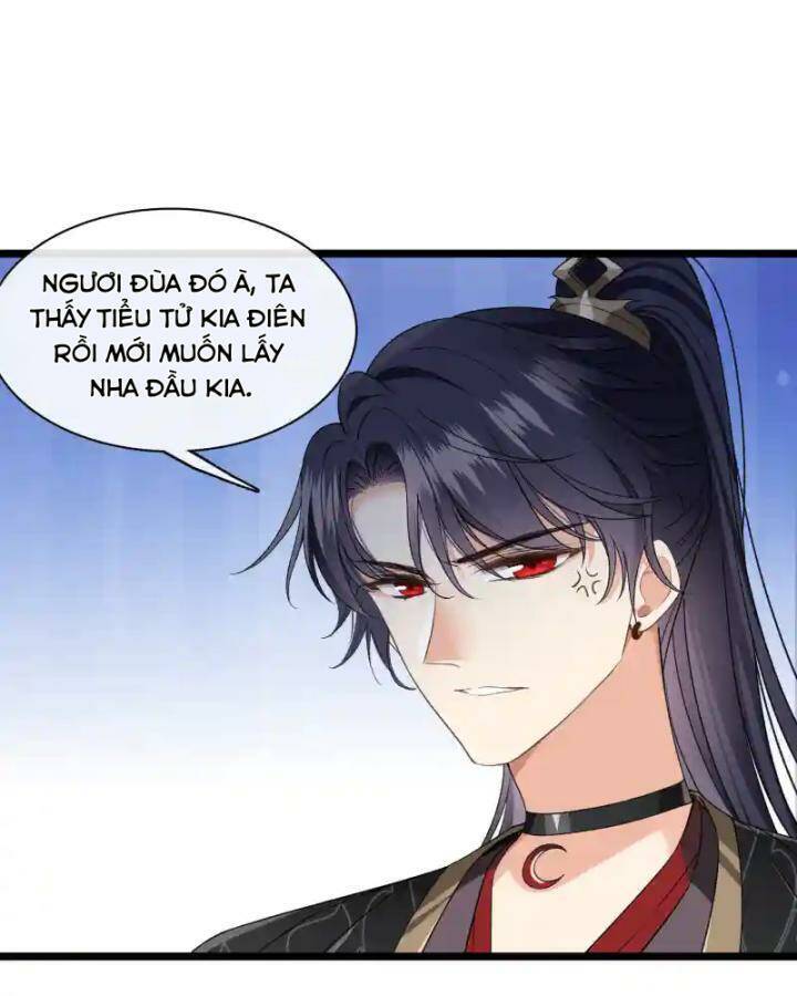 Nụ Cười Của Ngươi Ngọt Đến Mức Làm Gãy Tám Cái Răng Của Ta Chapter 97 - Next Chapter 98