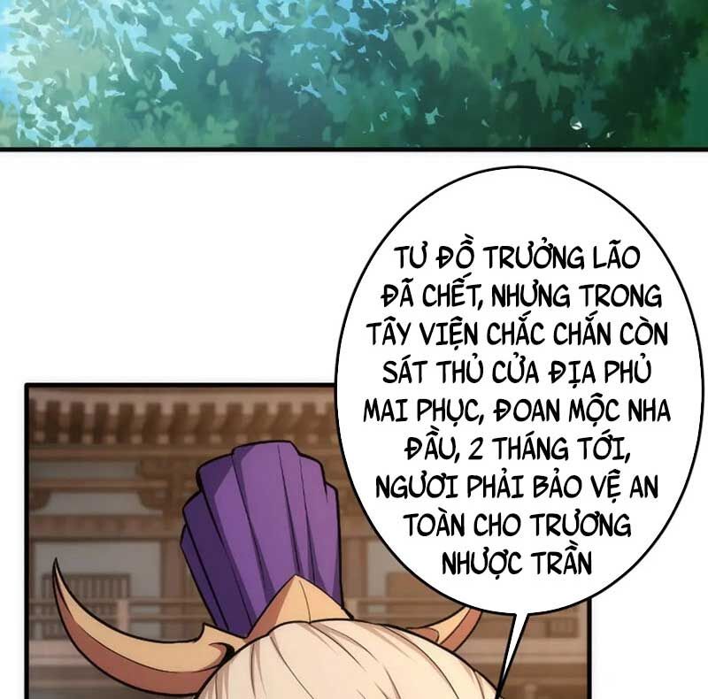 Vạn Cổ Thần Đế Chapter 91 - Trang 4