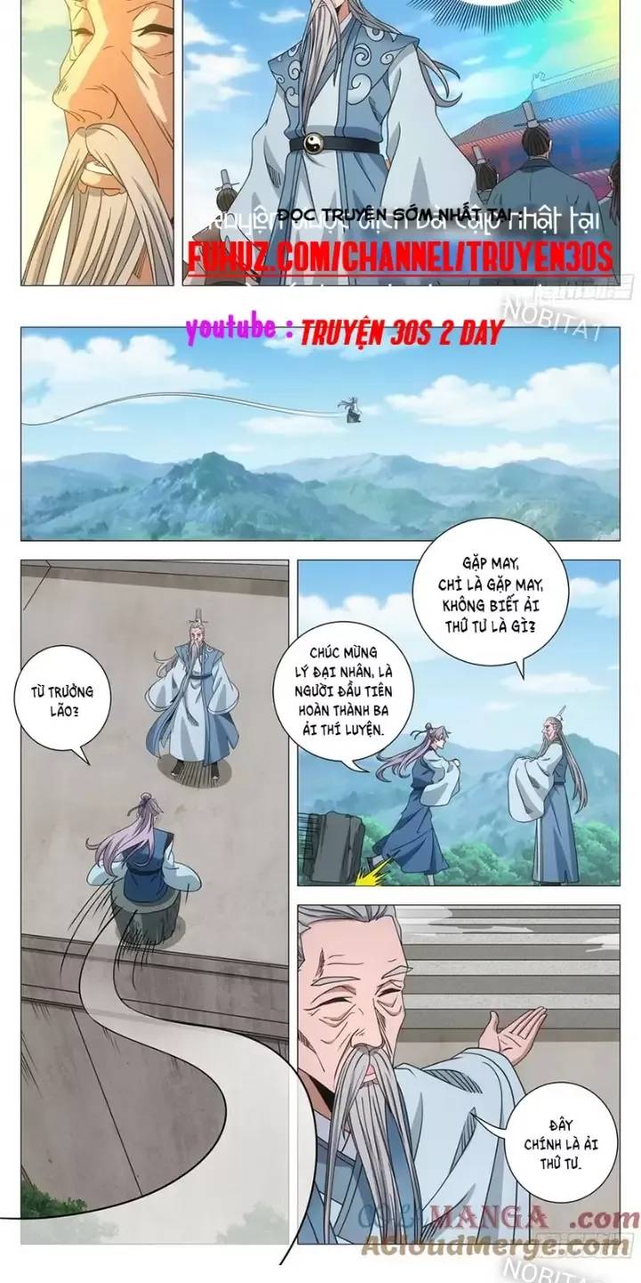 Đại Chu Tiên Lại Chapter 253 - Next Chapter 254