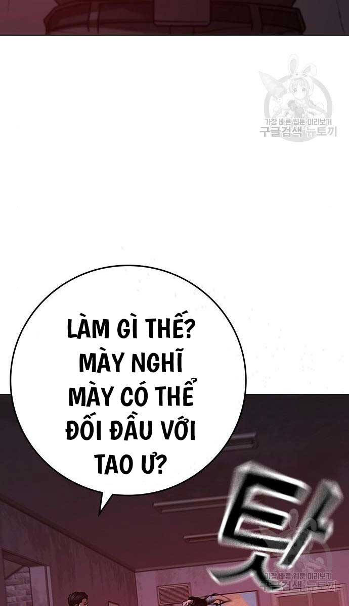 Nhiệm Vụ Đời Thật Chapter 114 - Trang 4