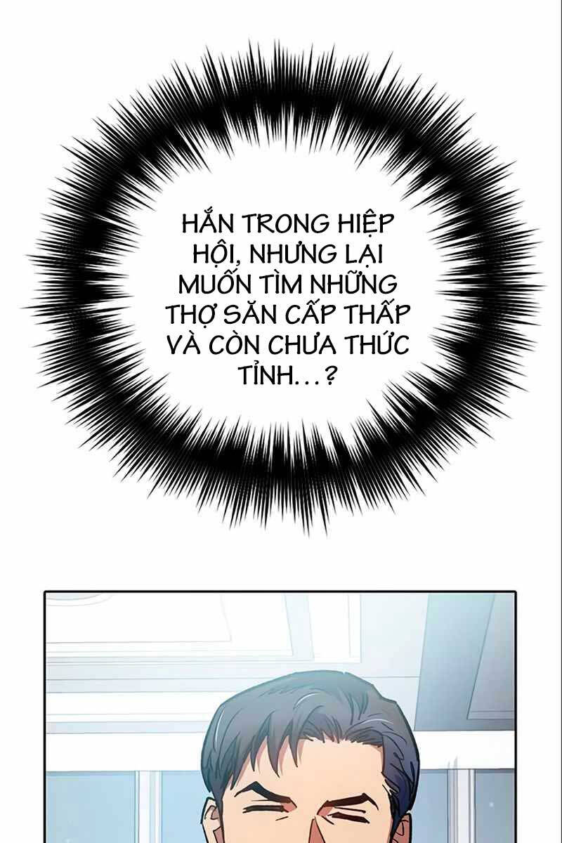 Những Ranker Cấp S Mà Tôi Nuôi Dưỡng Chapter 105 - Next Chapter 106