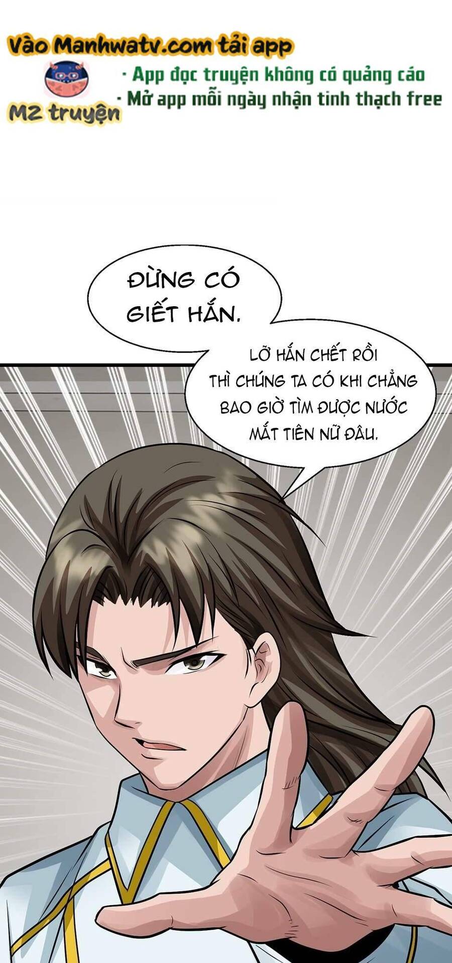 Ranker Bất Bại Chapter 62 - Next 