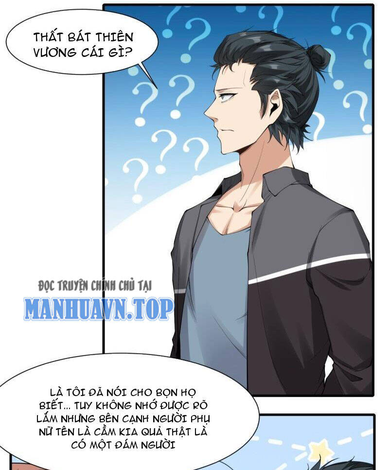 Ta Không Muốn Làm Đệ Nhất Chapter 187 - Next Chapter 188