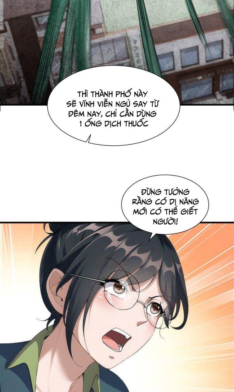 Ta Không Muốn Làm Đệ Nhất Chapter 217 - Next Chapter 218