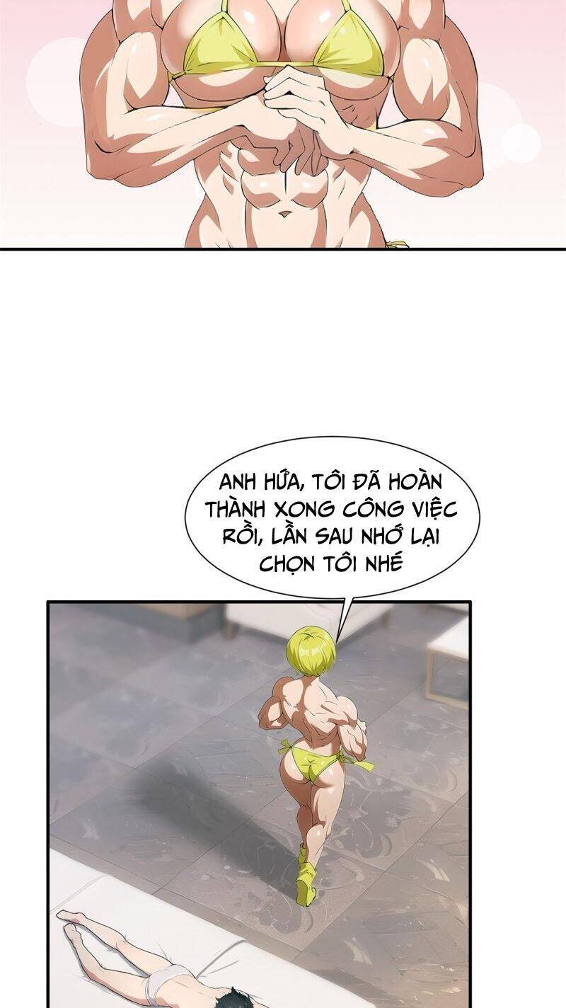 Ta Không Muốn Làm Đệ Nhất Chapter 227 - Next Chapter 228