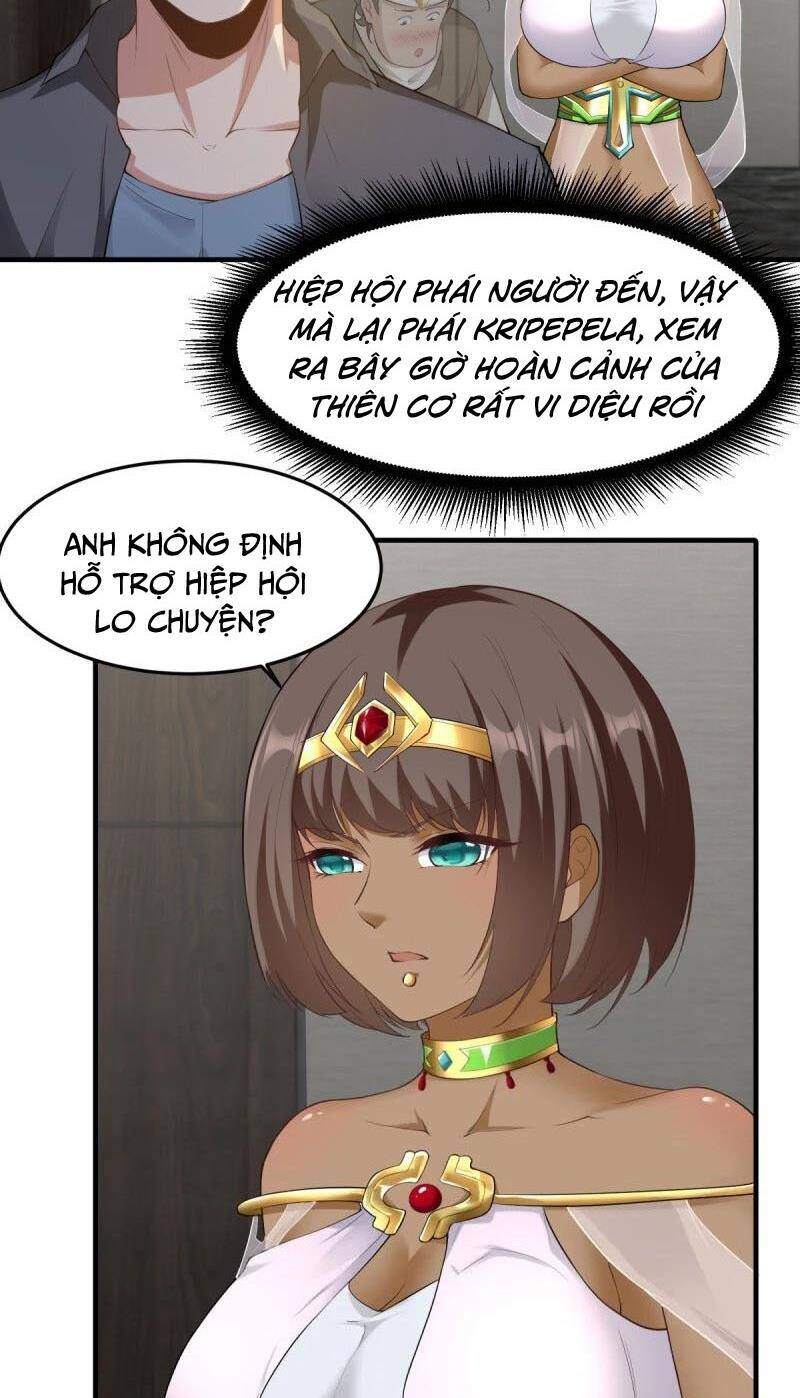 Ta Không Muốn Làm Đệ Nhất Chapter 189 - Next Chapter 190