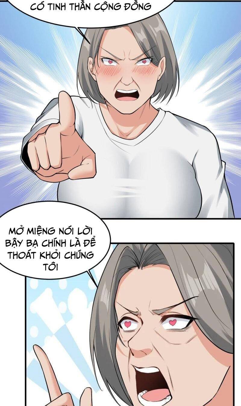 Ta Không Muốn Làm Đệ Nhất Chapter 195 - Next Chapter 196