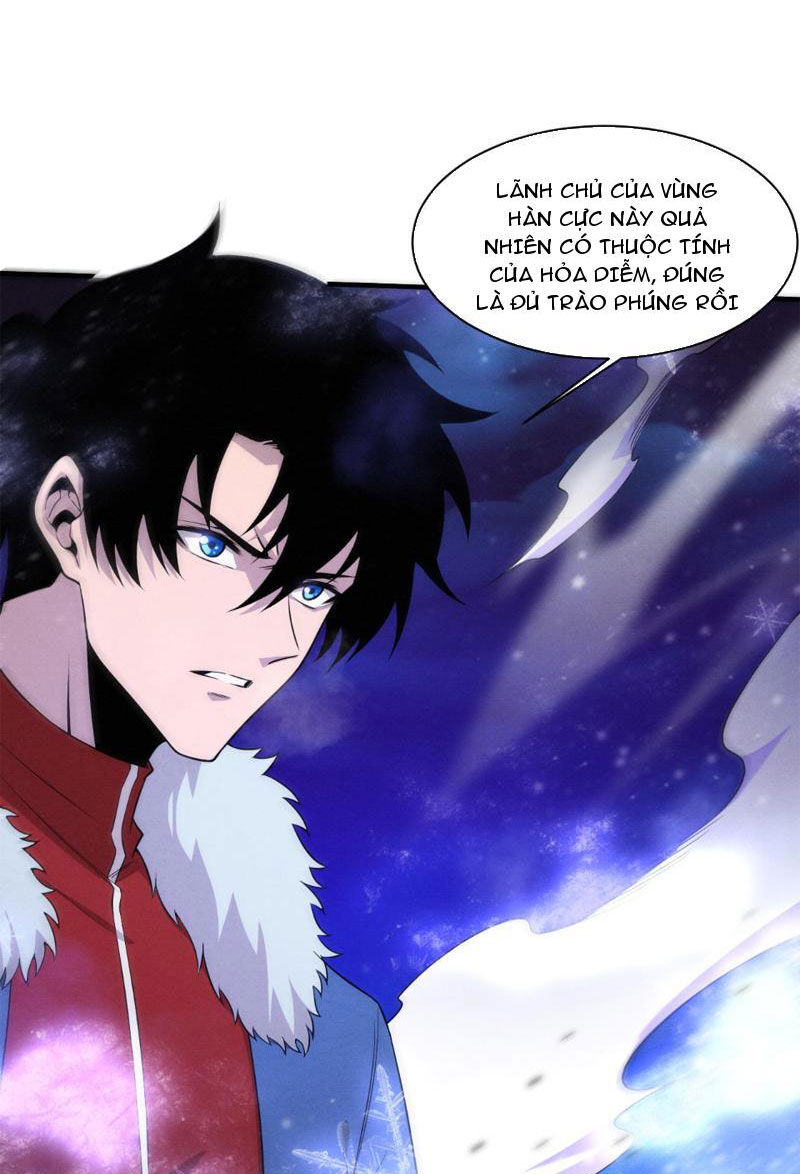 Tiến Hóa Cuồng Triều Chapter 176 - Trang 3