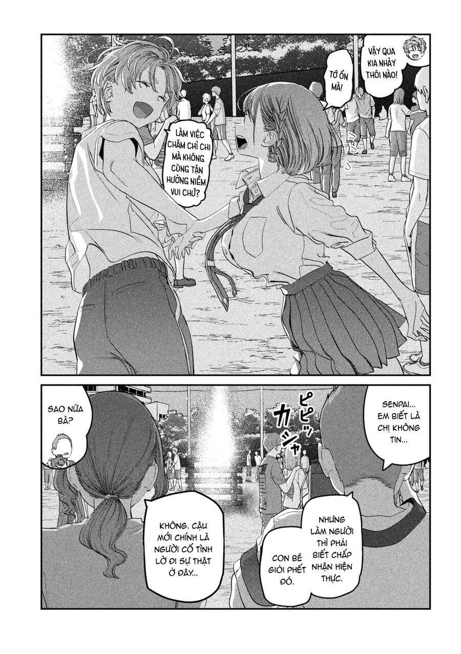 Getsuyoubi No Tawawa Chapter 83 - Next Chapter 84