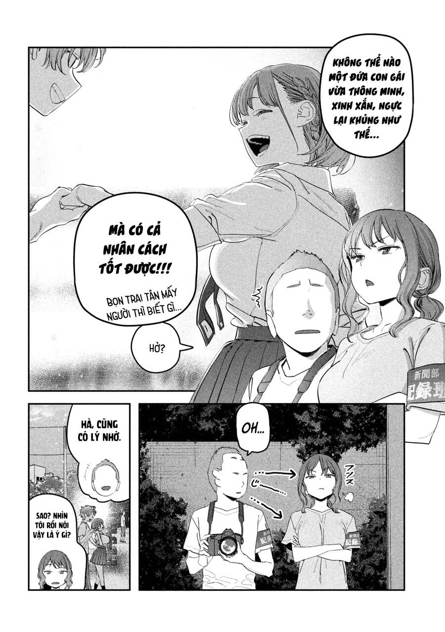 Getsuyoubi No Tawawa Chapter 83 - Next Chapter 84