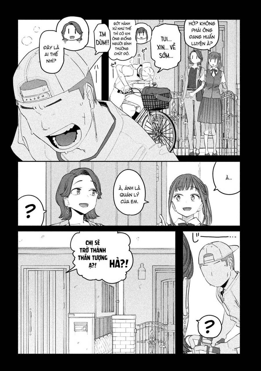 Getsuyoubi No Tawawa Chapter 88 - Next Chapter 89