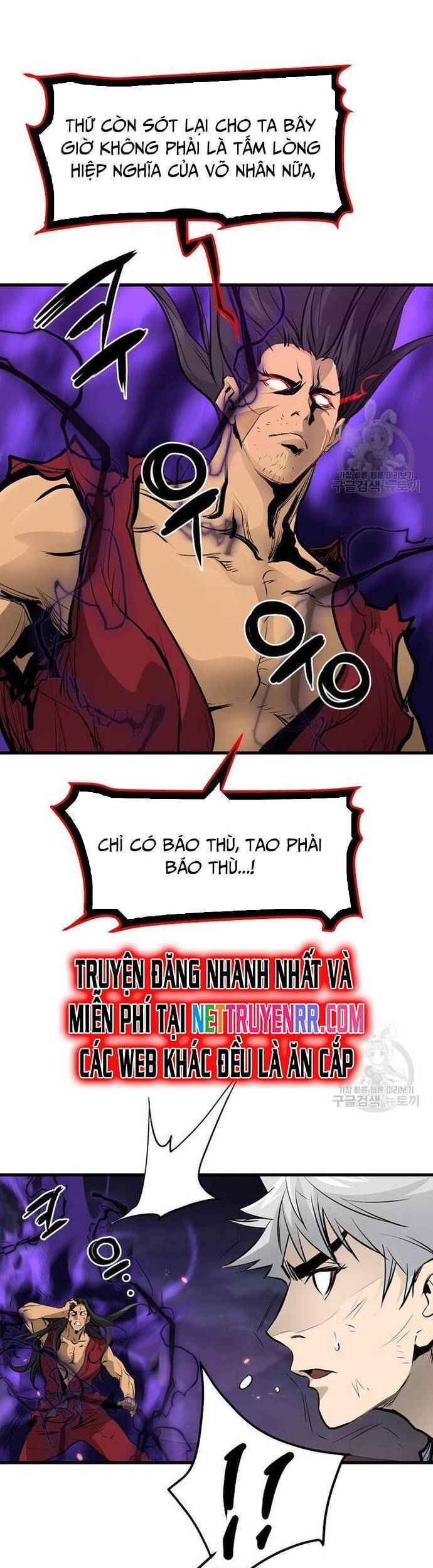 Đại Tướng Quân Chapter 57 - Next Chapter 57