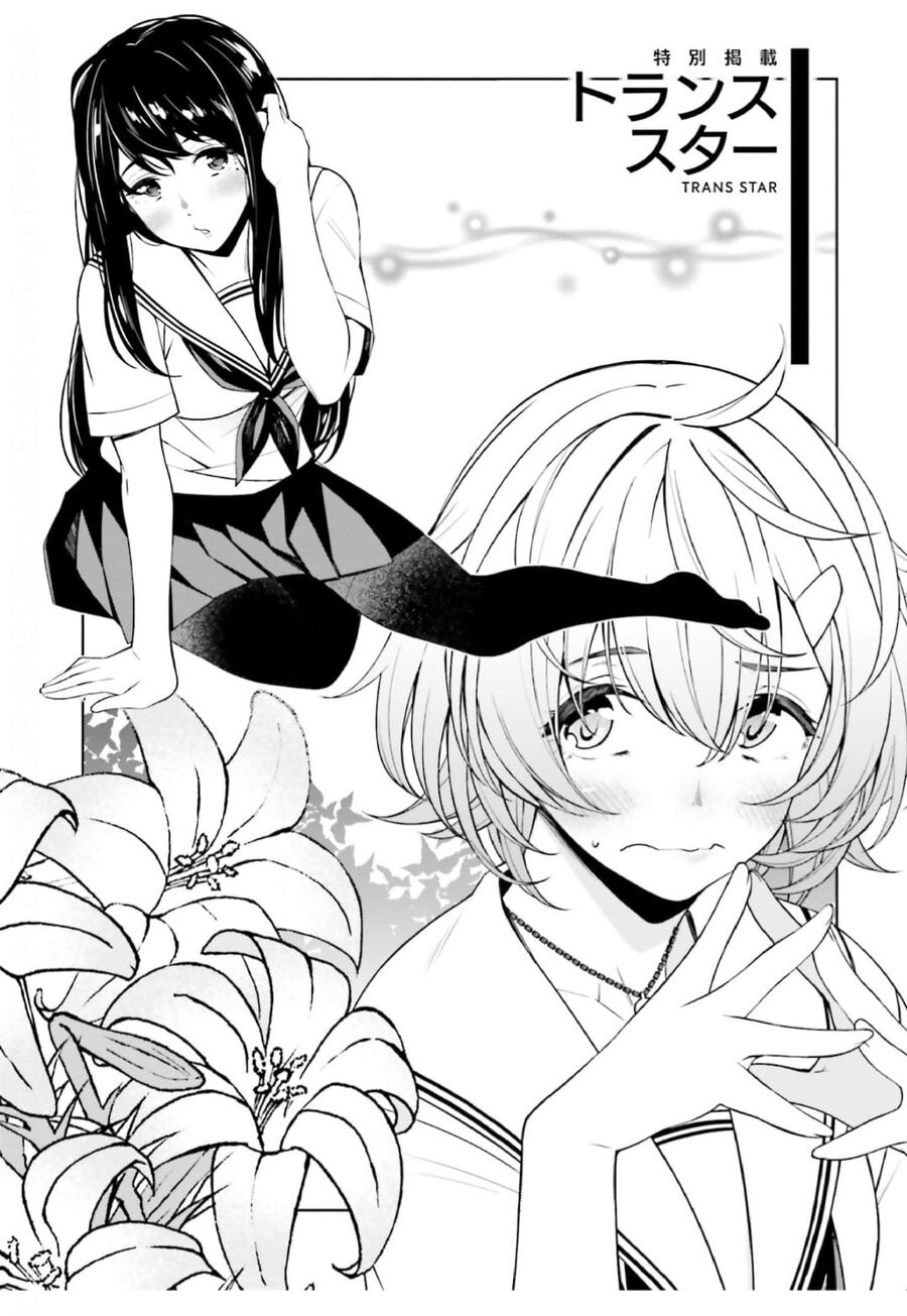 Kare To Kanojo No Sentaku Chapter 29 - Next 