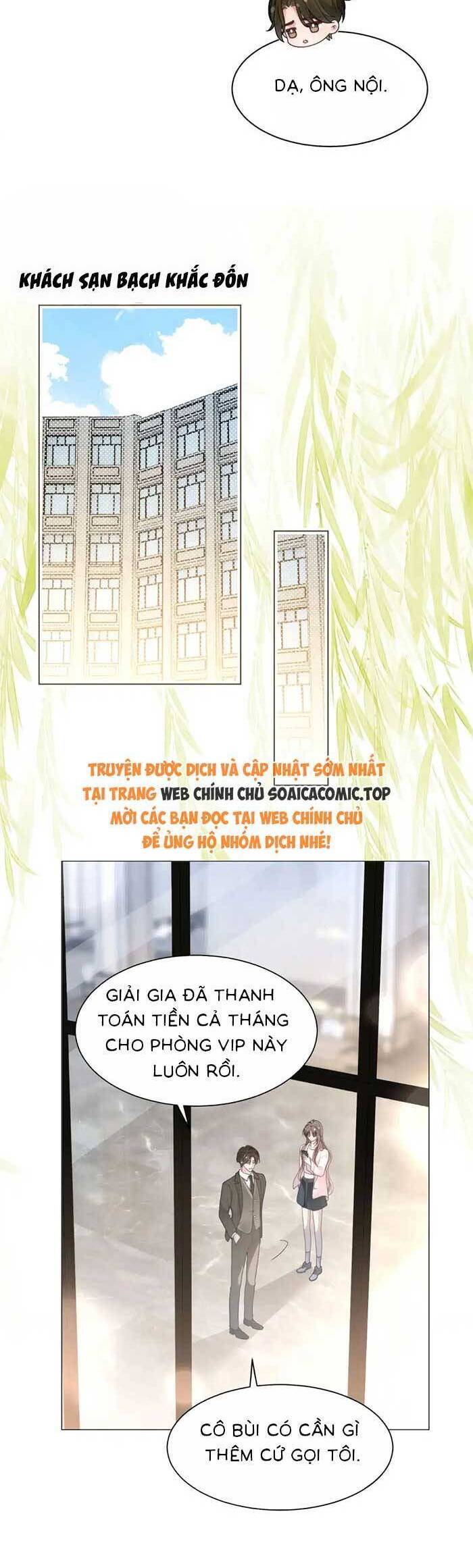 Được Các Anh Trai Chiều Chuộng Tôi Trở Nên Ngang Tàng Chapter 286.1 - Next 