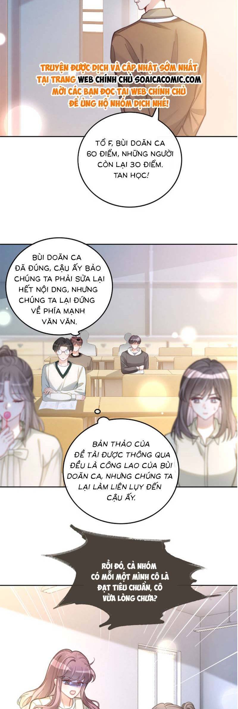 Được Các Anh Trai Chiều Chuộng Tôi Trở Nên Ngang Tàng Chapter 229 - Next 