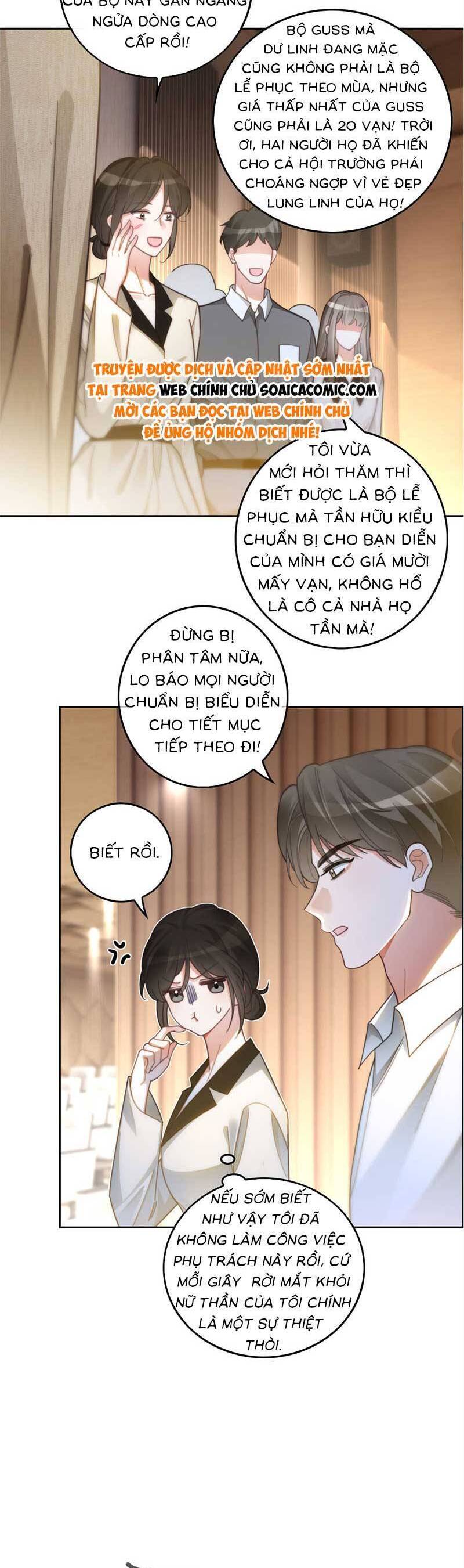 Được Các Anh Trai Chiều Chuộng Tôi Trở Nên Ngang Tàng Chapter 241 - Next 