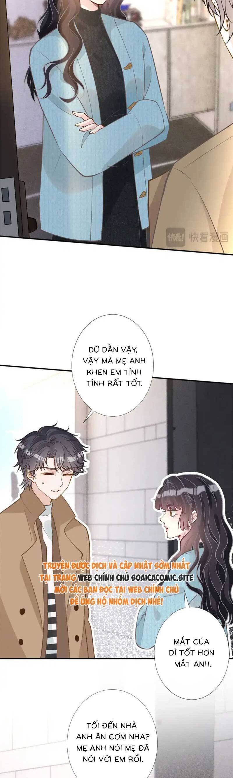 Ôm Khẩn Tiểu Mã Giáp Của Tôi Chapter 293 - Next Chapter 294