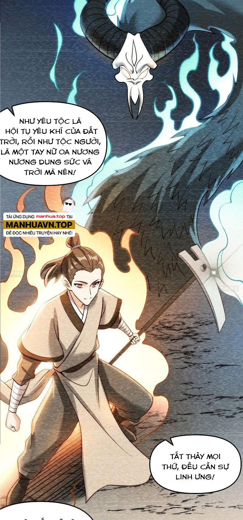 Nguyên Lai Ta Là Tu Tiên Đại Lão Chapter 329 - Trang 4