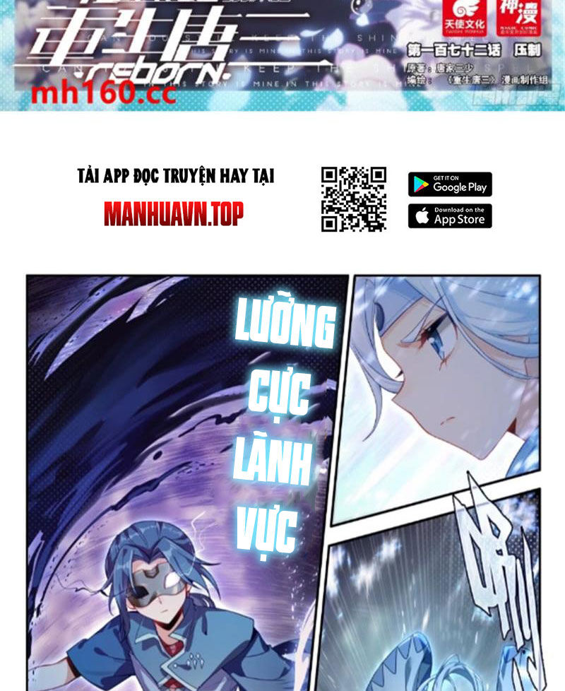 Đấu La Đại Lục 5 Chapter 172 - Next Chapter 173