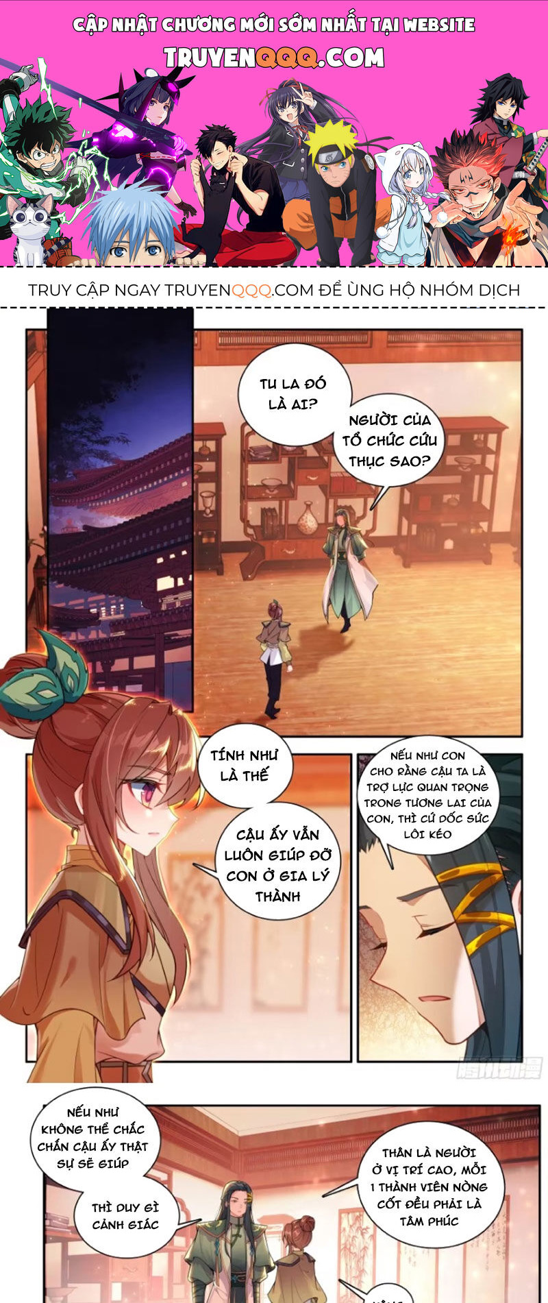 Đấu La Đại Lục 5 Chapter 176 - Next Chapter 177