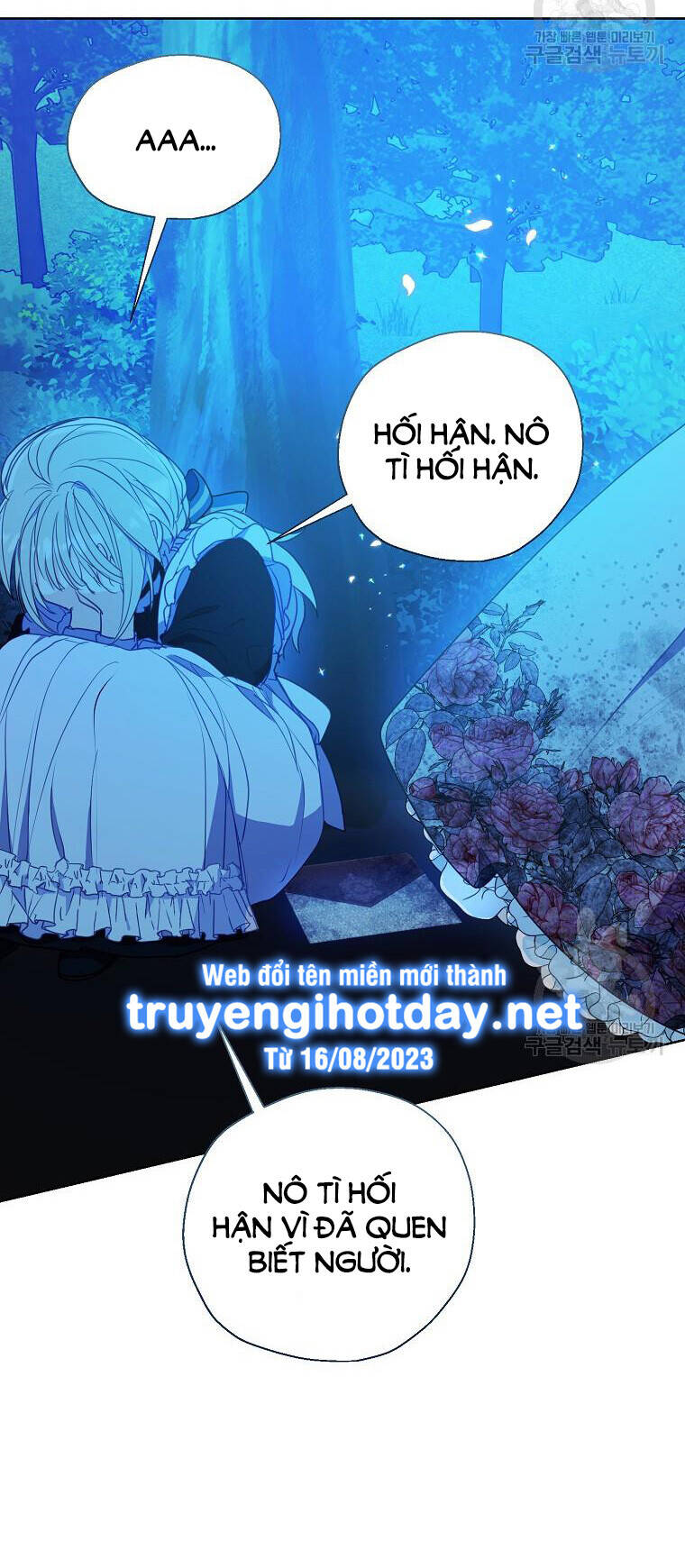 Bệ Hạ, Xin Đừng Giết Thần Nữa! Chapter 109 - Next Chapter 109.1