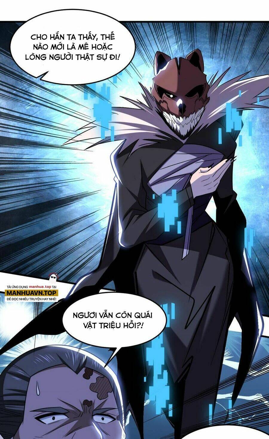 Quái Vật Nhạc Viên Chapter 89 - Trang 4