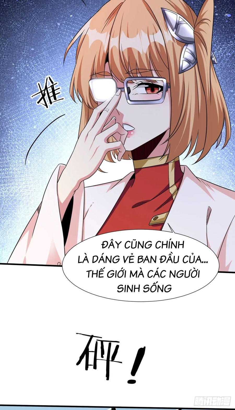 Không Có Đạo Lữ Sẽ Chết Chapter 82 - Next Chapter 83