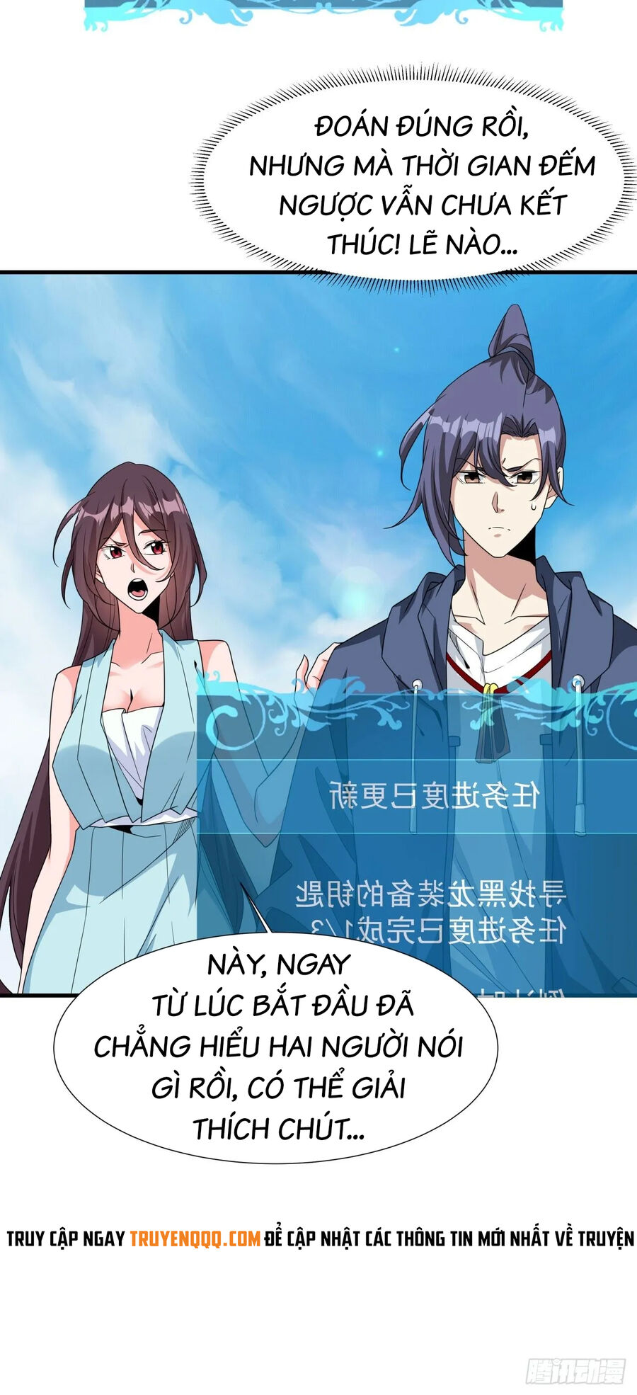 Không Có Đạo Lữ Sẽ Chết Chapter 84 - Next Chapter 85