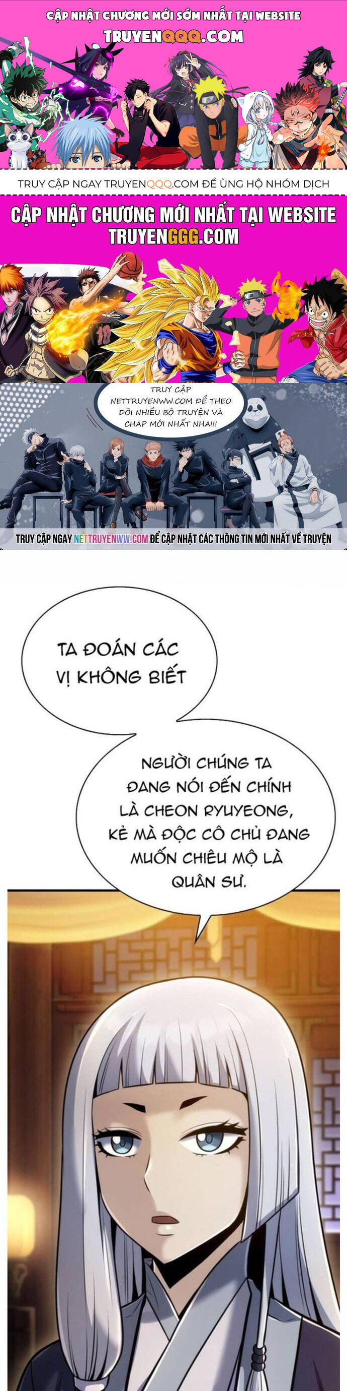 Bá Vương Chi Tinh Chapter 46 - Next Chapter 47