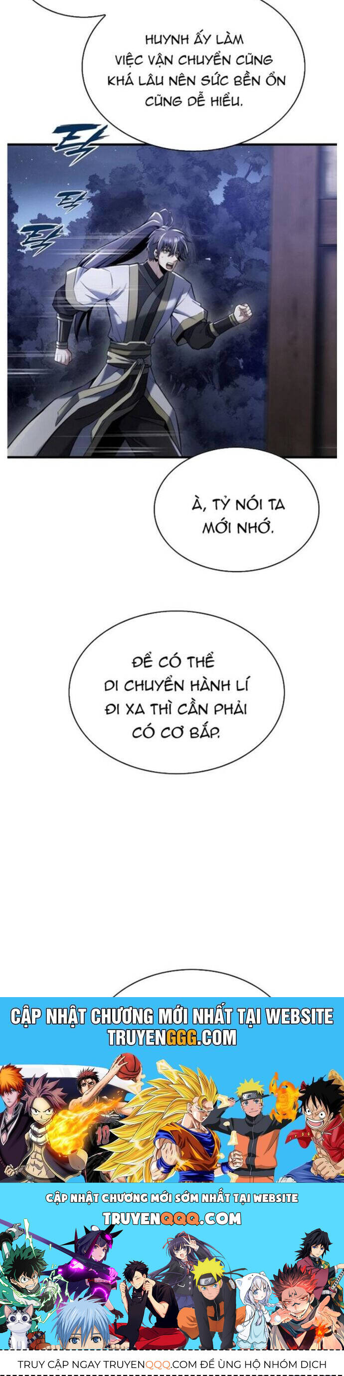 Bá Vương Chi Tinh Chapter 46 - Next Chapter 47