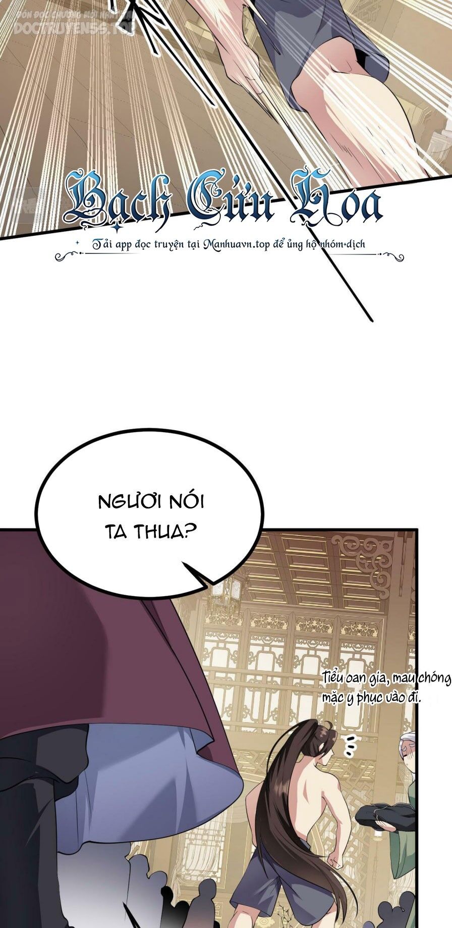 Thiên Đạo Nguyền Rủa Ư? Ta Nghịch Thiên!! Chapter 32 - Next Chapter 33