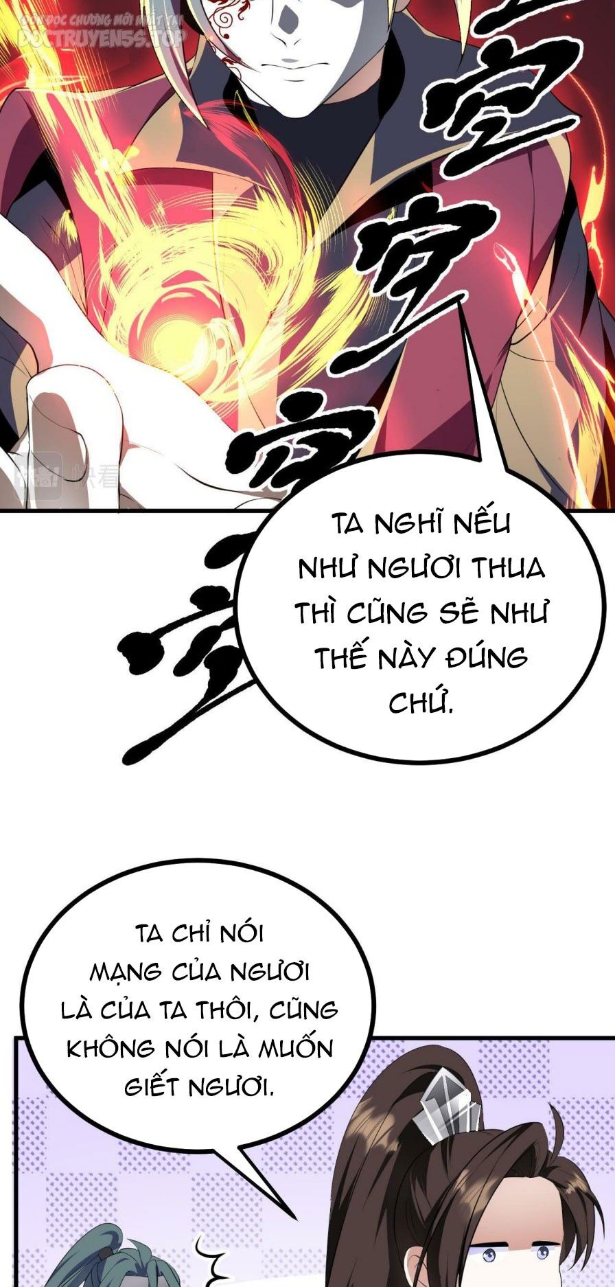 Thiên Đạo Nguyền Rủa Ư? Ta Nghịch Thiên!! Chapter 32 - Next Chapter 33