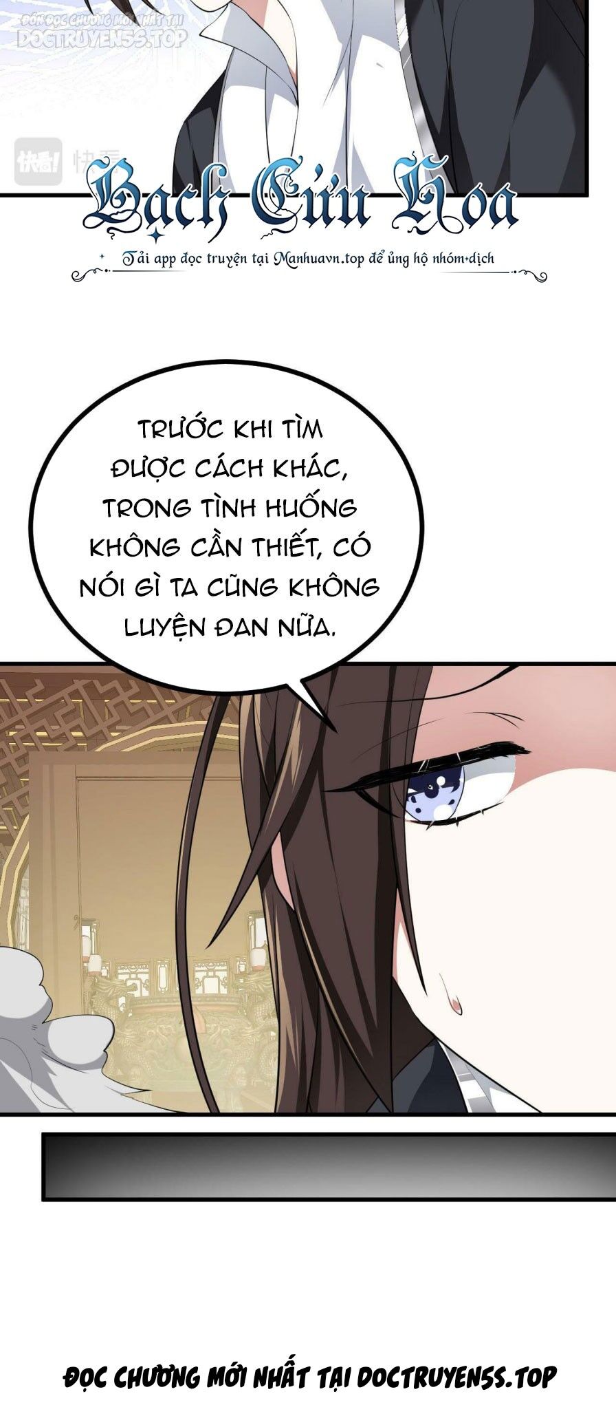 Thiên Đạo Nguyền Rủa Ư? Ta Nghịch Thiên!! Chapter 32 - Next Chapter 33