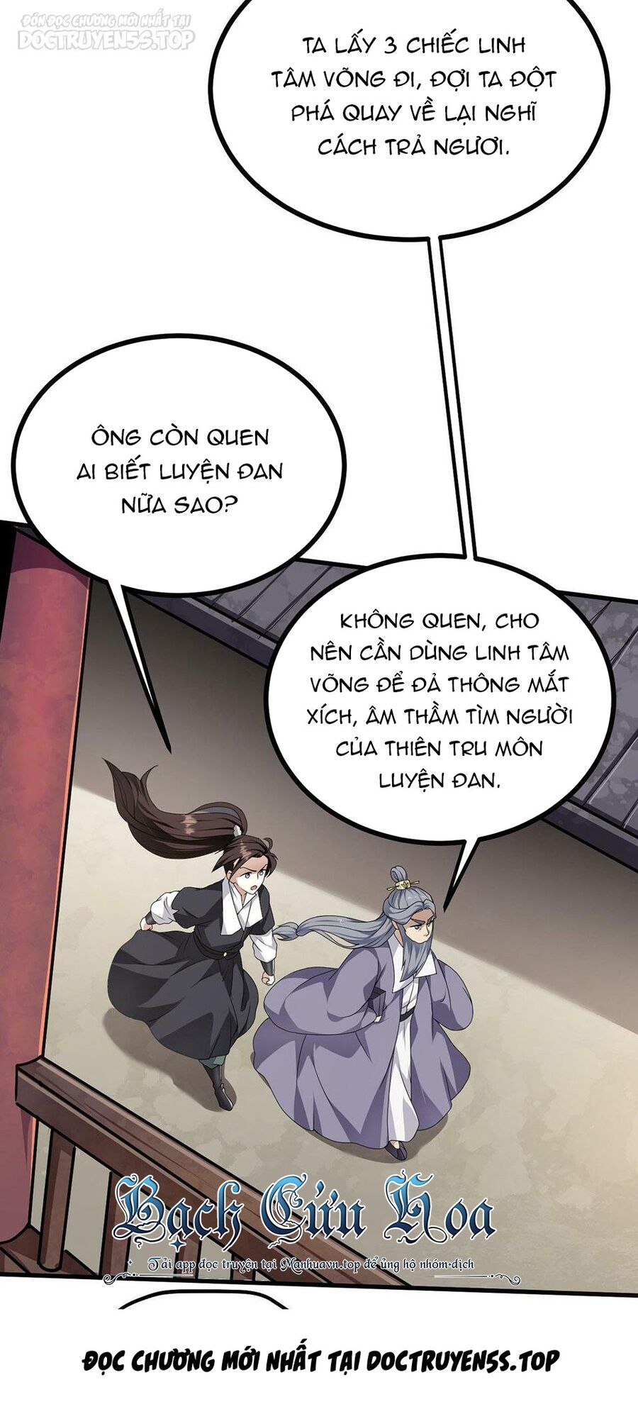 Thiên Đạo Nguyền Rủa Ư? Ta Nghịch Thiên!! Chapter 33 - Next Chapter 34