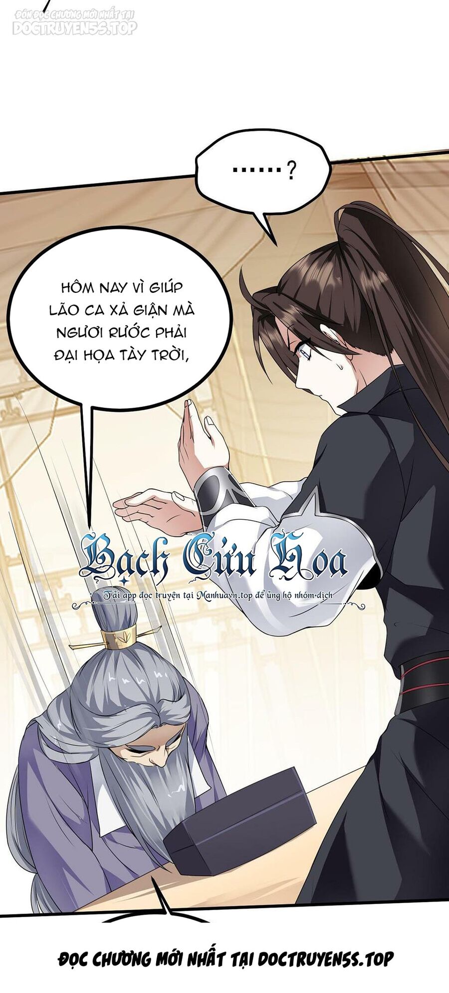 Thiên Đạo Nguyền Rủa Ư? Ta Nghịch Thiên!! Chapter 33 - Next Chapter 34