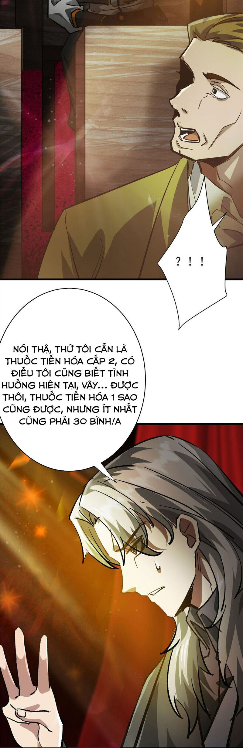 Luân Bàn Thế Giới Chapter 186 - Trang 4