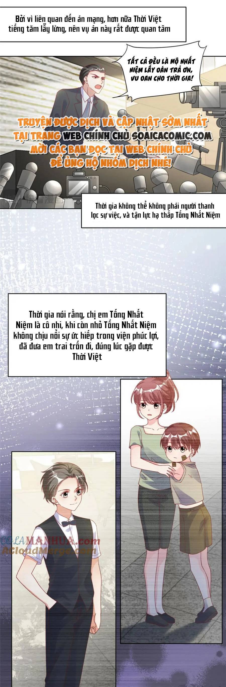 Tôi Được Năm Đại Lão Chiều Chuộng Hết Nấc Chapter 174 - Next Chapter 175