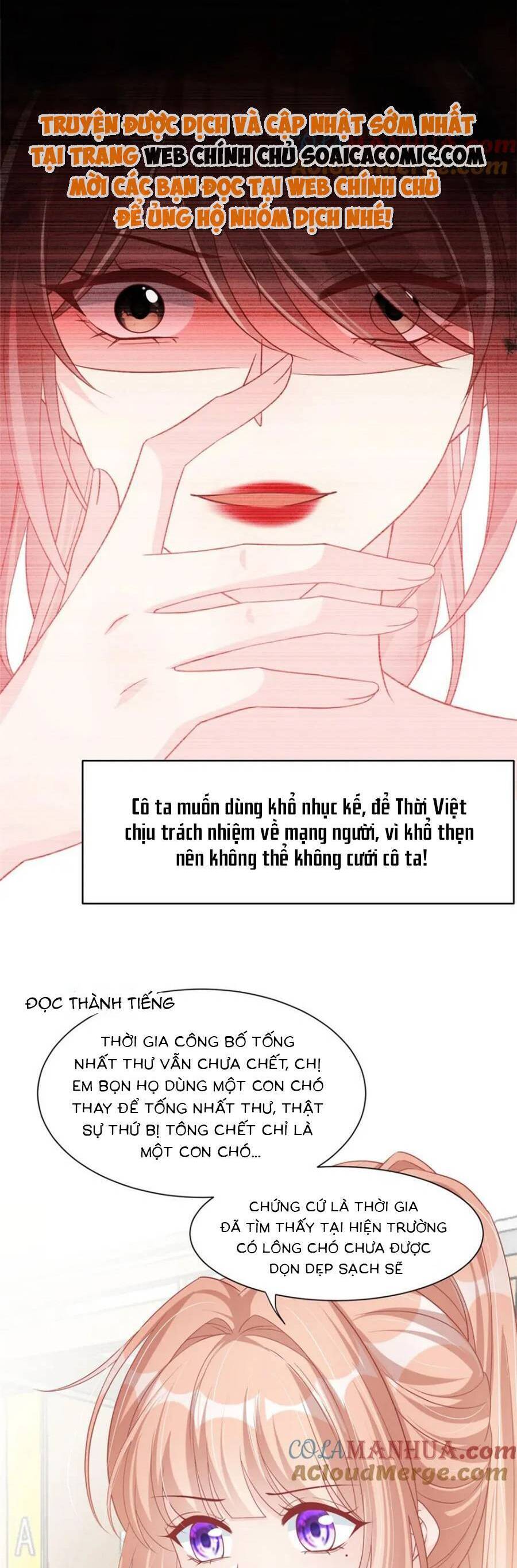 Tôi Được Năm Đại Lão Chiều Chuộng Hết Nấc Chapter 174 - Next Chapter 175