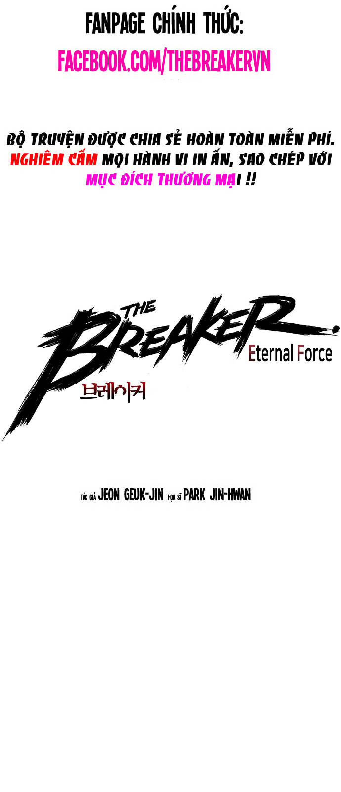 The Breaker 3: Quyền Năng Vô Hạn Chapter 71 - Trang 4